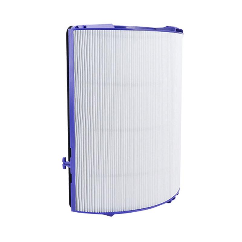 Activated Carbon Hepa Filter For Dyson Air Purifiers - Tp06 / 09-1915197026434420739