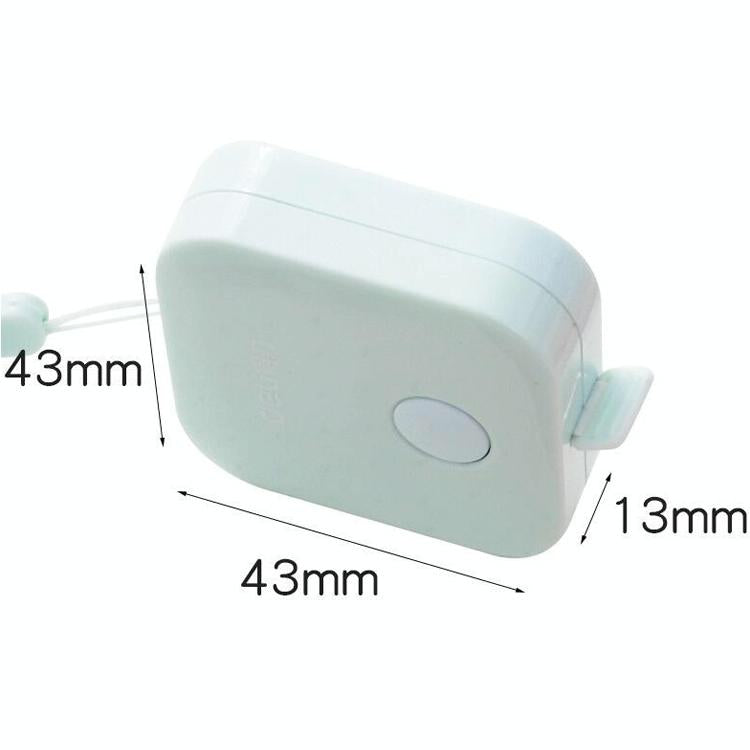 Compact Leather Measuring Tape - 1.5M Mini Cute Portable-1964932180551536646