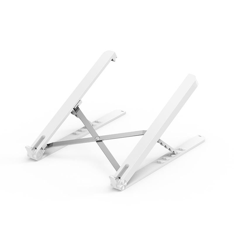 Adjustable Folding Laptop Stand - Portable And Cooling-1964932336332181505
