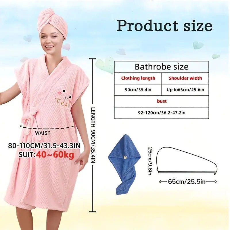 Women's Coral Fleece Pineapple Grid Two-Piece Set | Cloud-Like Touch Adjustable Bath Robe + Hair Towel, Adjustable Tie Belt, Suitable for Daily Home Use(Haze blue)