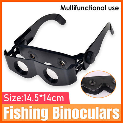 Fishing Binoculars Multifunctional Outdoor Glasses Waterproof HD Lens Sports