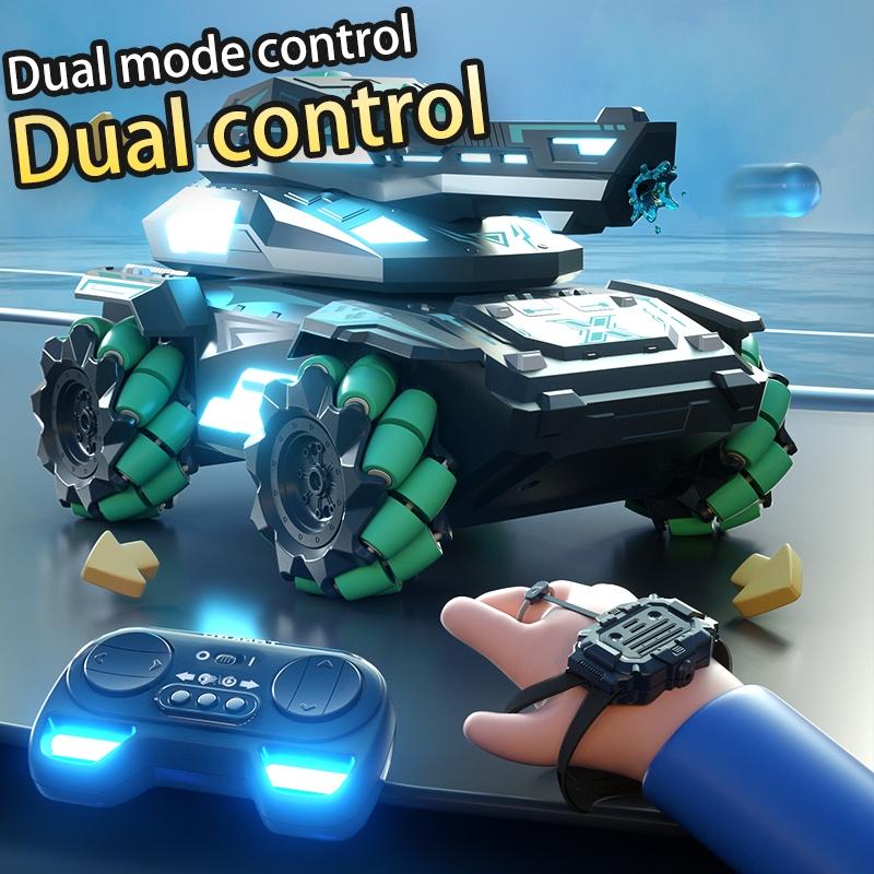 Stunt Water Bomb Battle Armor Rc Car - 2.4g Dual Control - Blue - Single Control