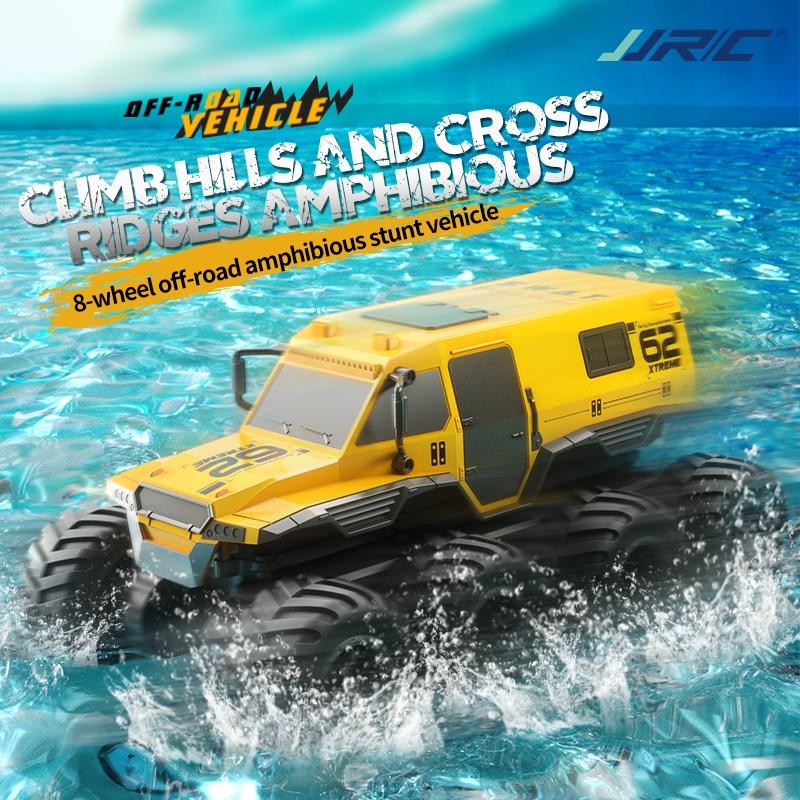 Amphibious Rc Vehicle with Eight Wheels - Yellow