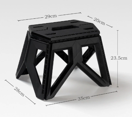 Black plastic step stool with dimensions labeled on a white background