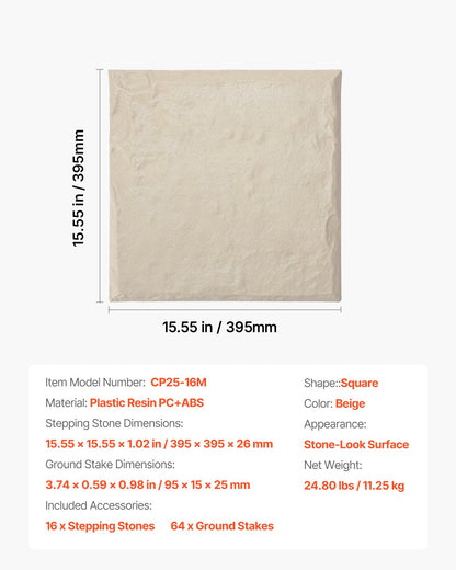 VEVOR Garden Stepping Stones, 16Pcs 39.5x39.5 cm, Decorative Stepping Stones with Stakes, Weather-Resistant Plastic Pathway Pavers, Smooth Surface, Outdoor Walkway for Lawn Patio Landscape, Beige